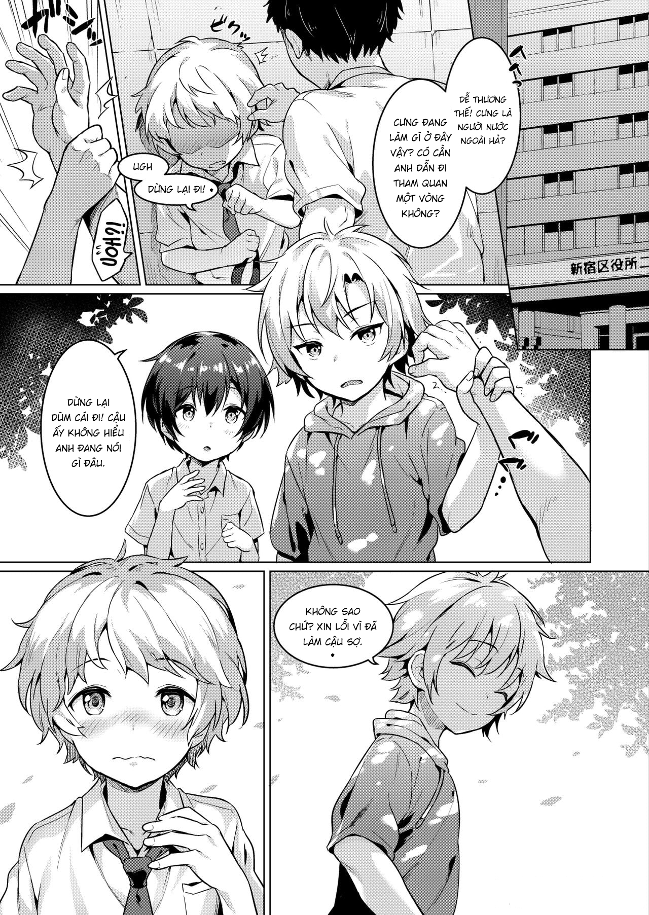 Đọc truyện hentai Ibunka Room Sharing 2 Oneshot