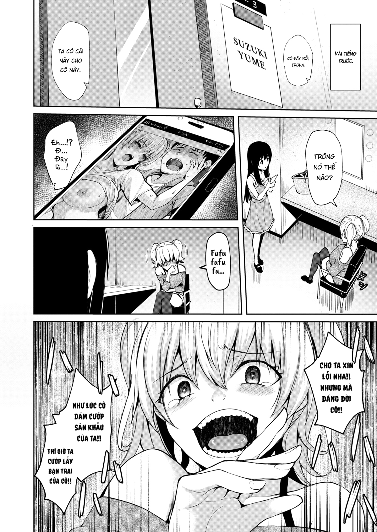 Đọc truyện hentai Sắc màu của chúng tôi - Oneshot