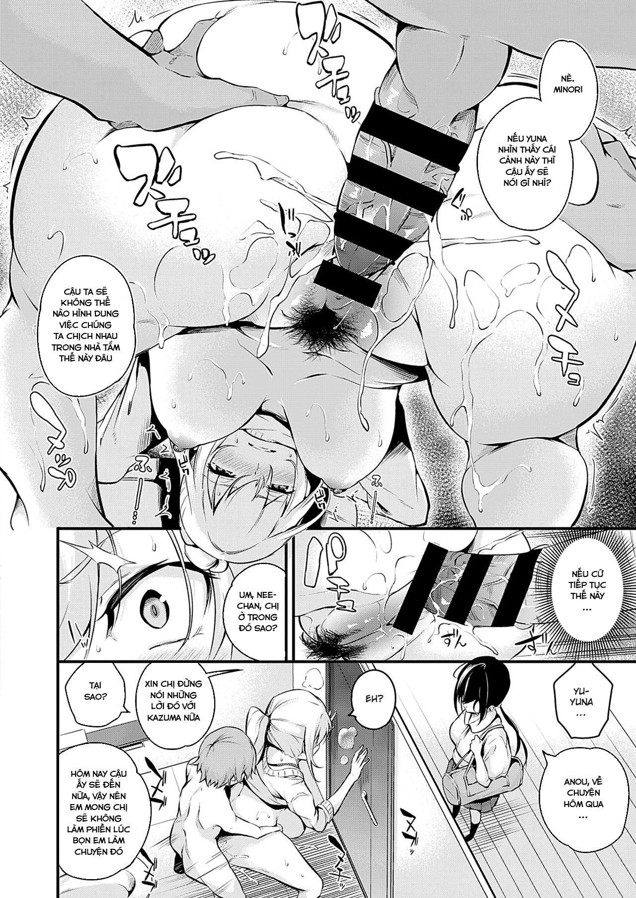 Đọc truyện hentai Darashinaku Ochiru Onee-san Wa Suki Desu Ka - Oneshot