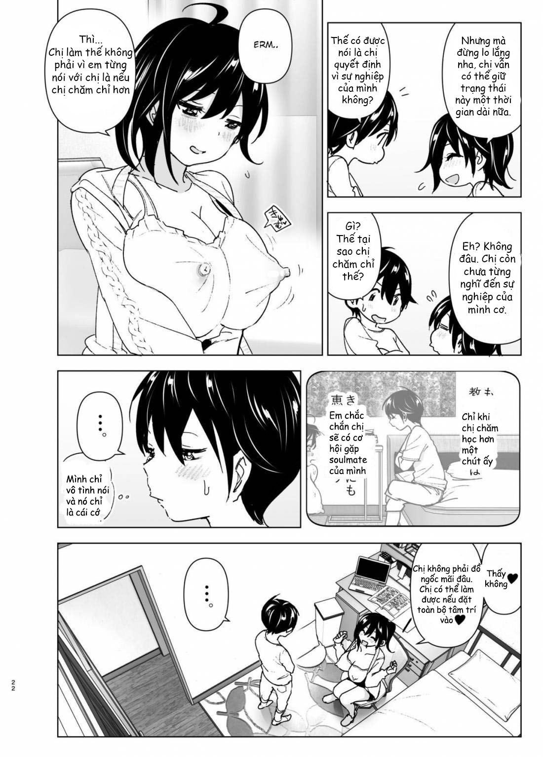 Đọc truyện hentai Tình nghĩa cảm động của hai chị em - Oneshot