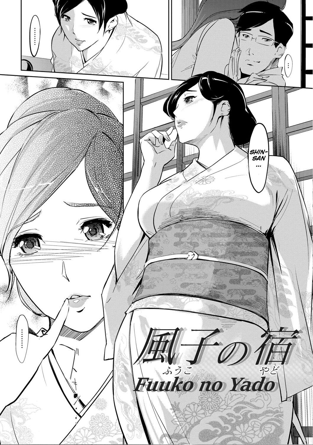 Đọc truyện hentai Fuuko no Yado - Oneshot