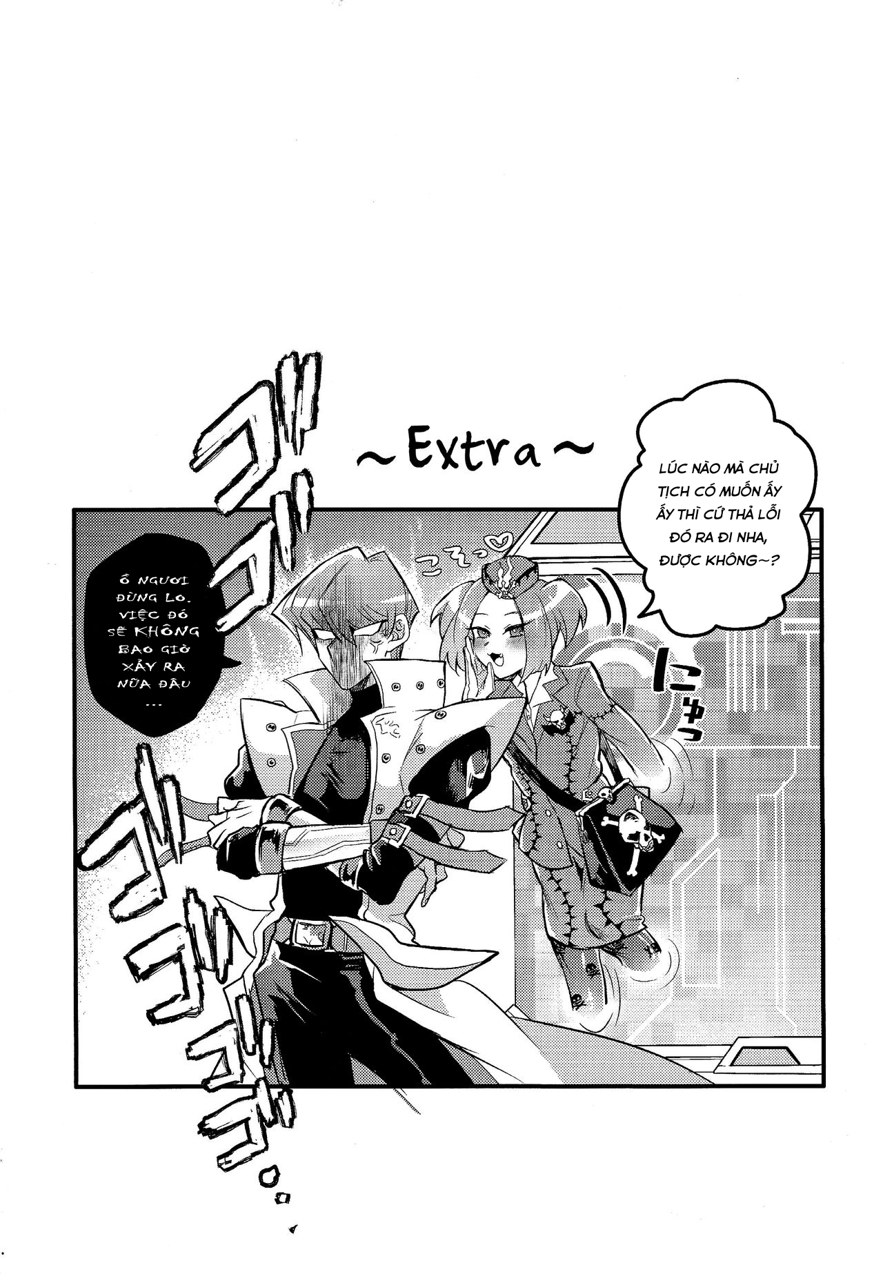 Đọc truyện hentai Shachou no Sekinin Oneshot