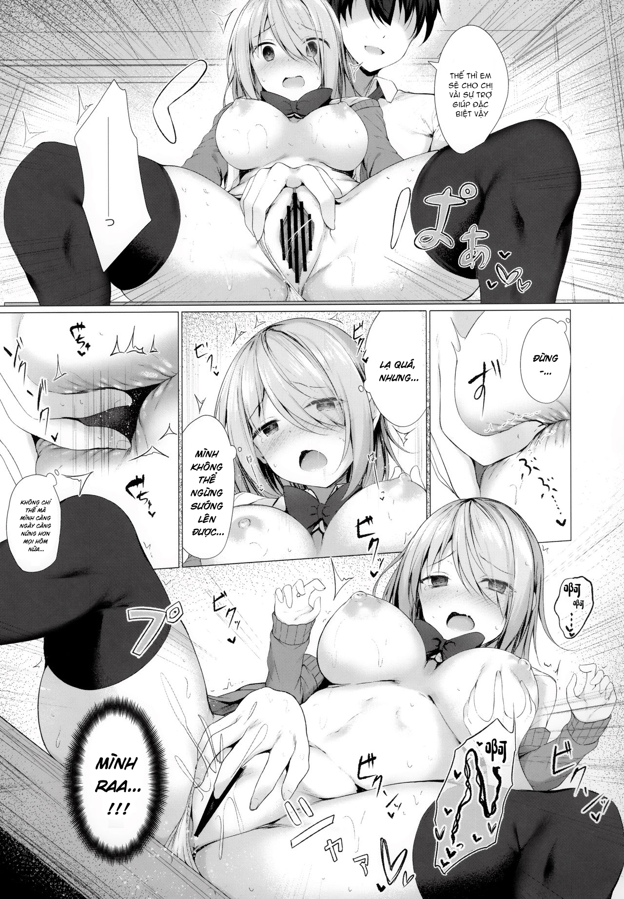 Đọc truyện hentai Dạy senpai thành diễn viên chuyên nghiệp - Oneshot
