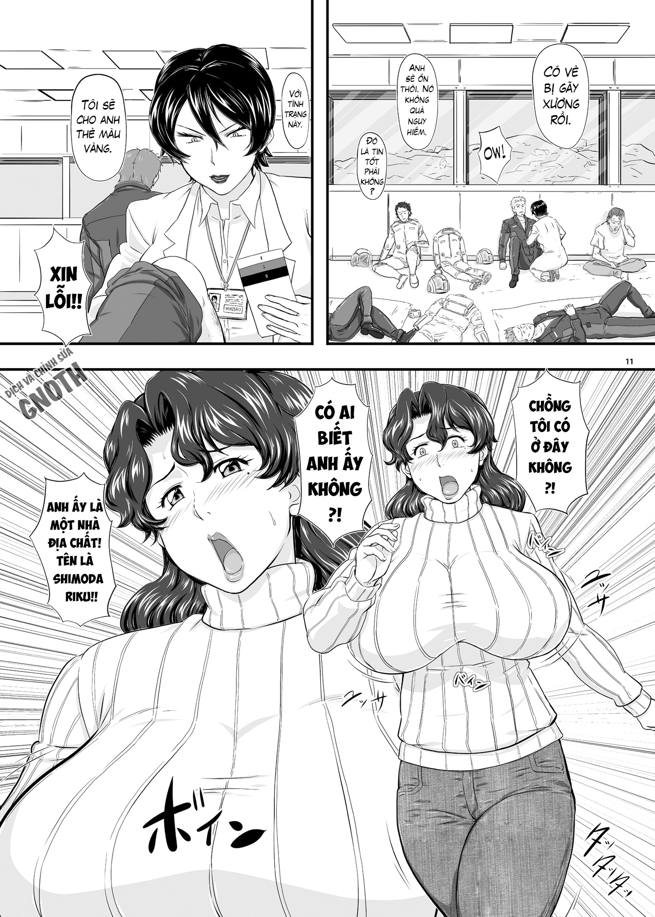 Đọc truyện hentai MARS EXPLORER - Chap 2.1 - Saki