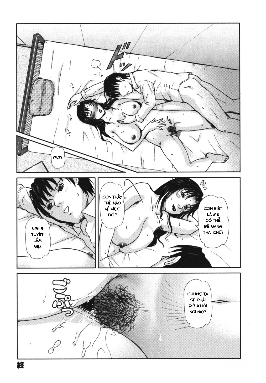Đọc truyện hentai Mother's Needs - Oneshot