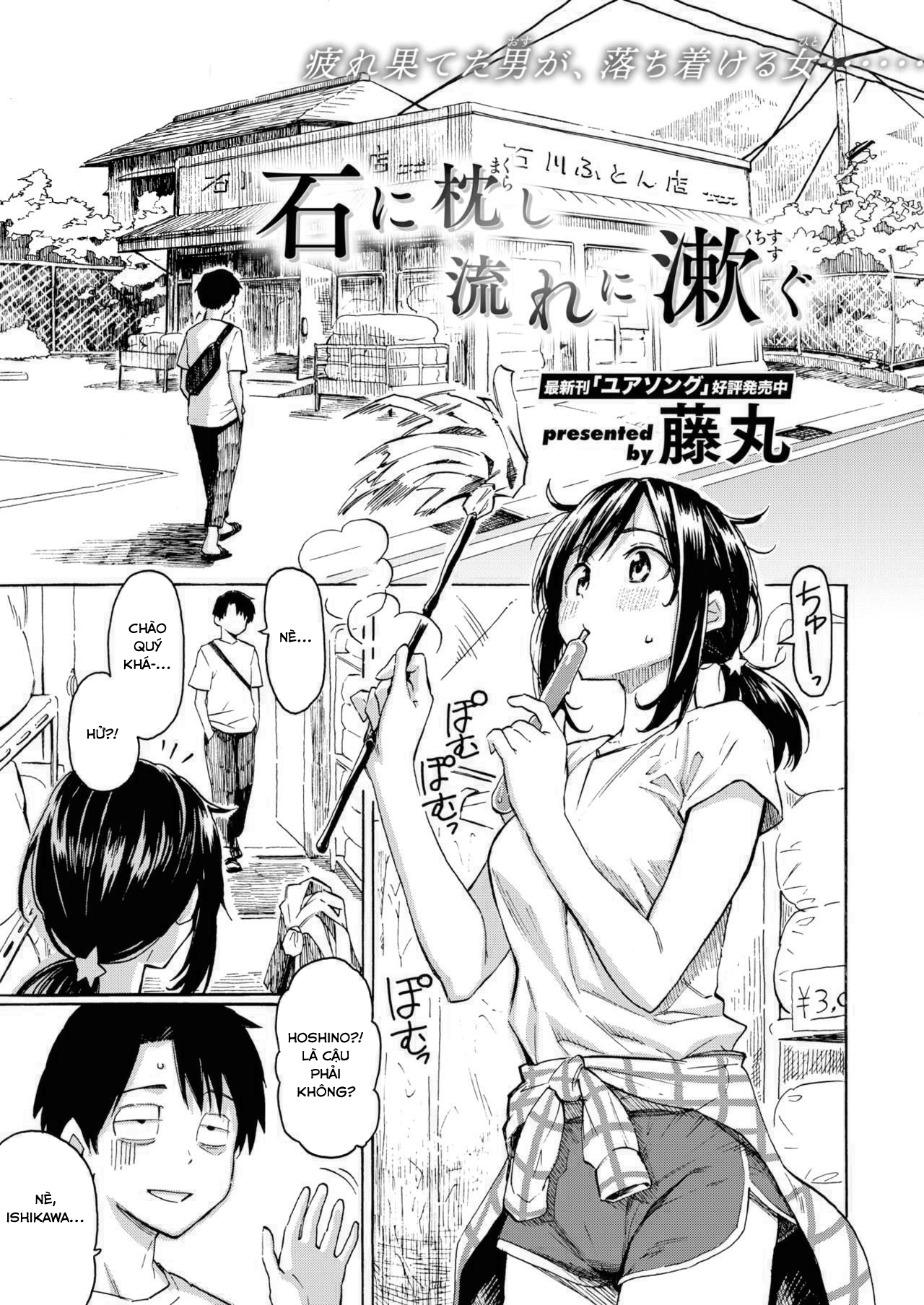 Đọc truyện hentai You've Laid In Your Bed, Now Make It - Oneshot