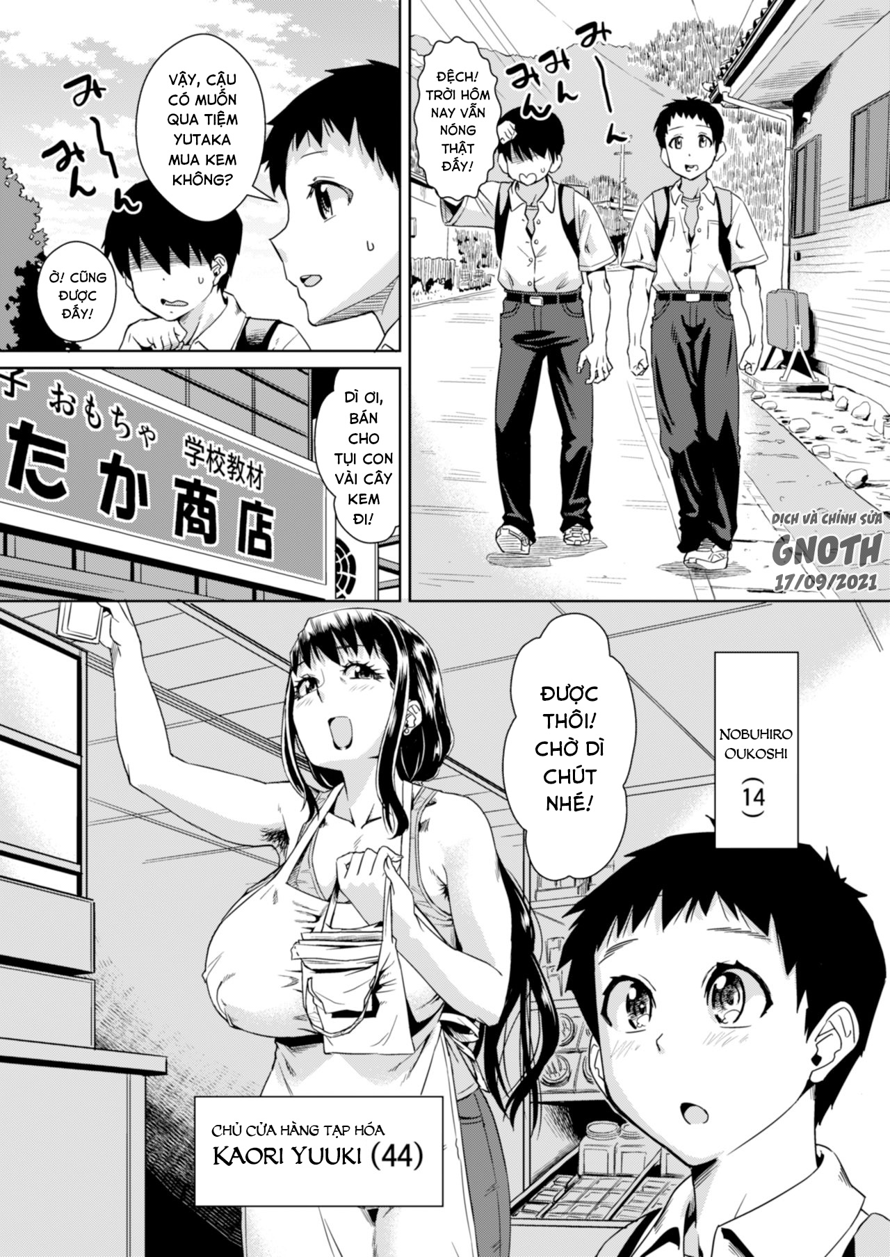 Đọc truyện hentai Delima! 2 - Oneshot