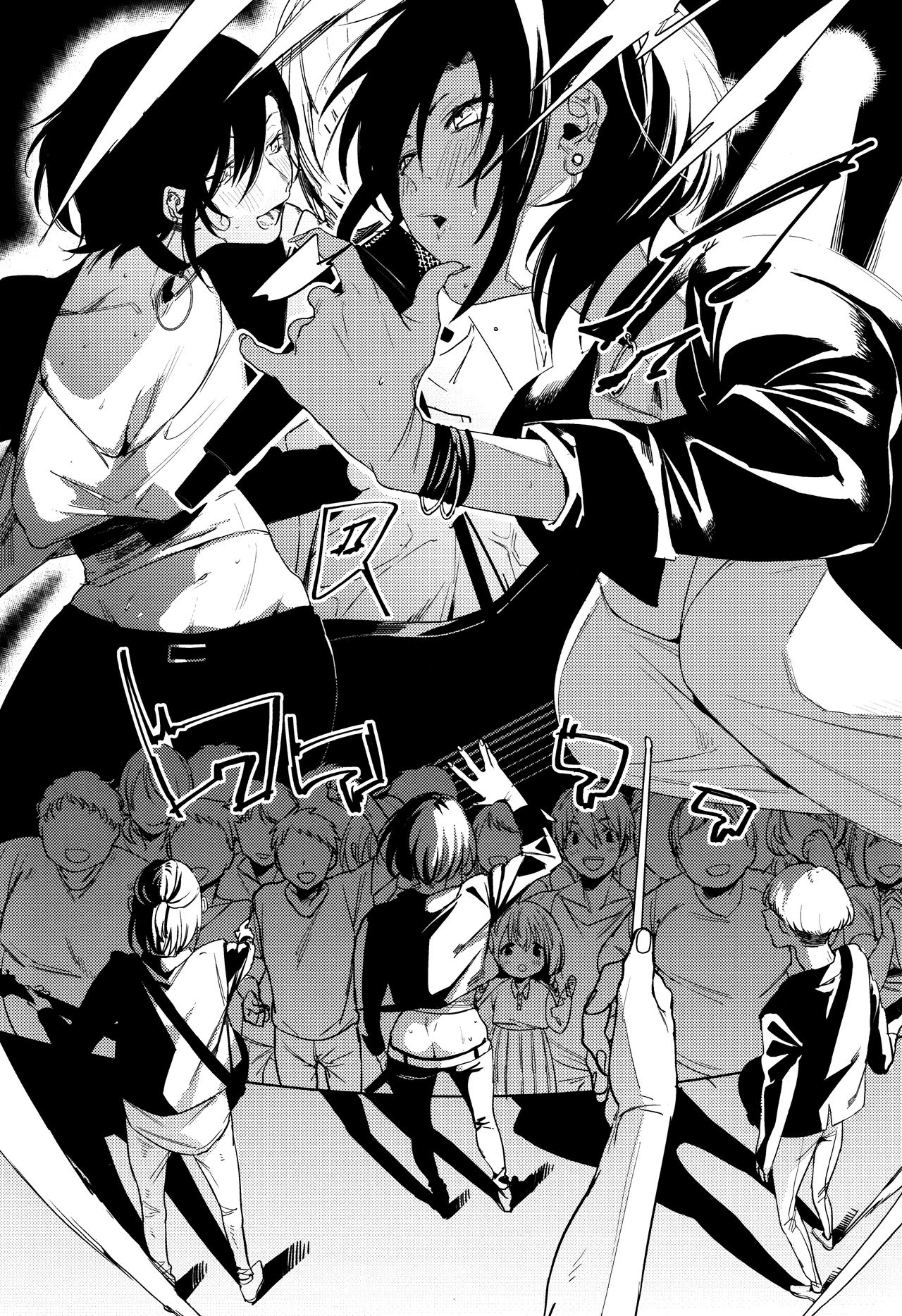 Đọc truyện hentai Rock Girl - Oneshot
