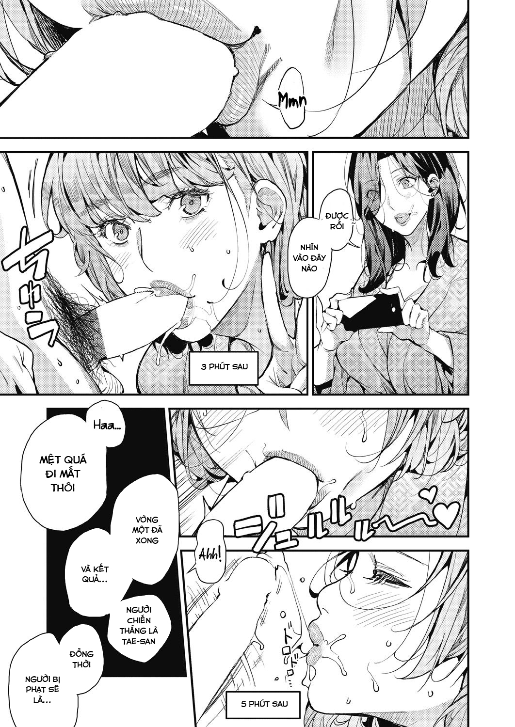 Đọc truyện hentai Boku no Mamakatsu - Chap 4