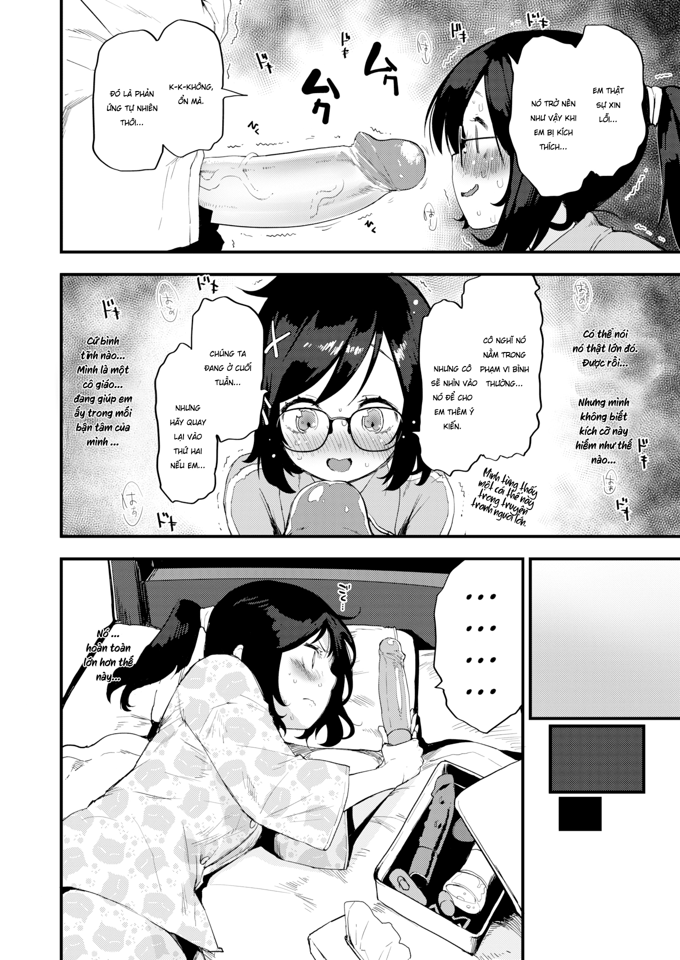 Đọc truyện hentai Bài giảng bí mật - Oneshot