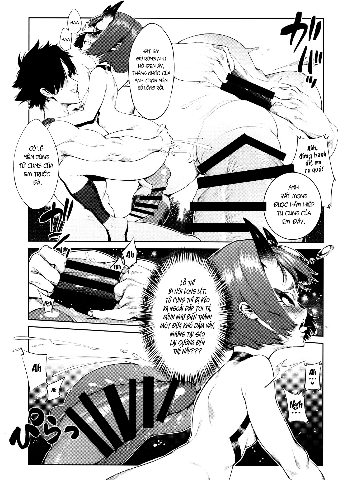 Đọc truyện hentai Lỗ hậu diệu kì - Oneshot độc lạ