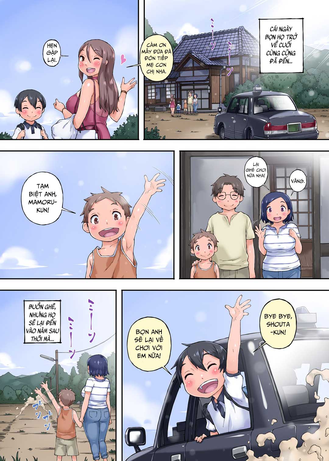 Đọc truyện hentai Aunt Cucking - About My Nephew's Dick Being Too Big - Oneshot