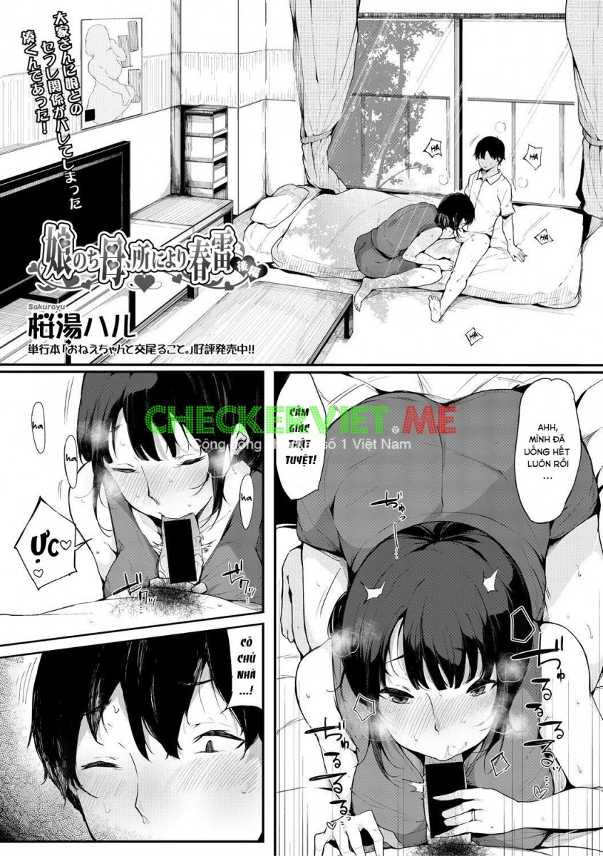 Đọc truyện hentai Musume Nochi Haha, Tokoroniyori Shunrai Kouhen - Oneshot