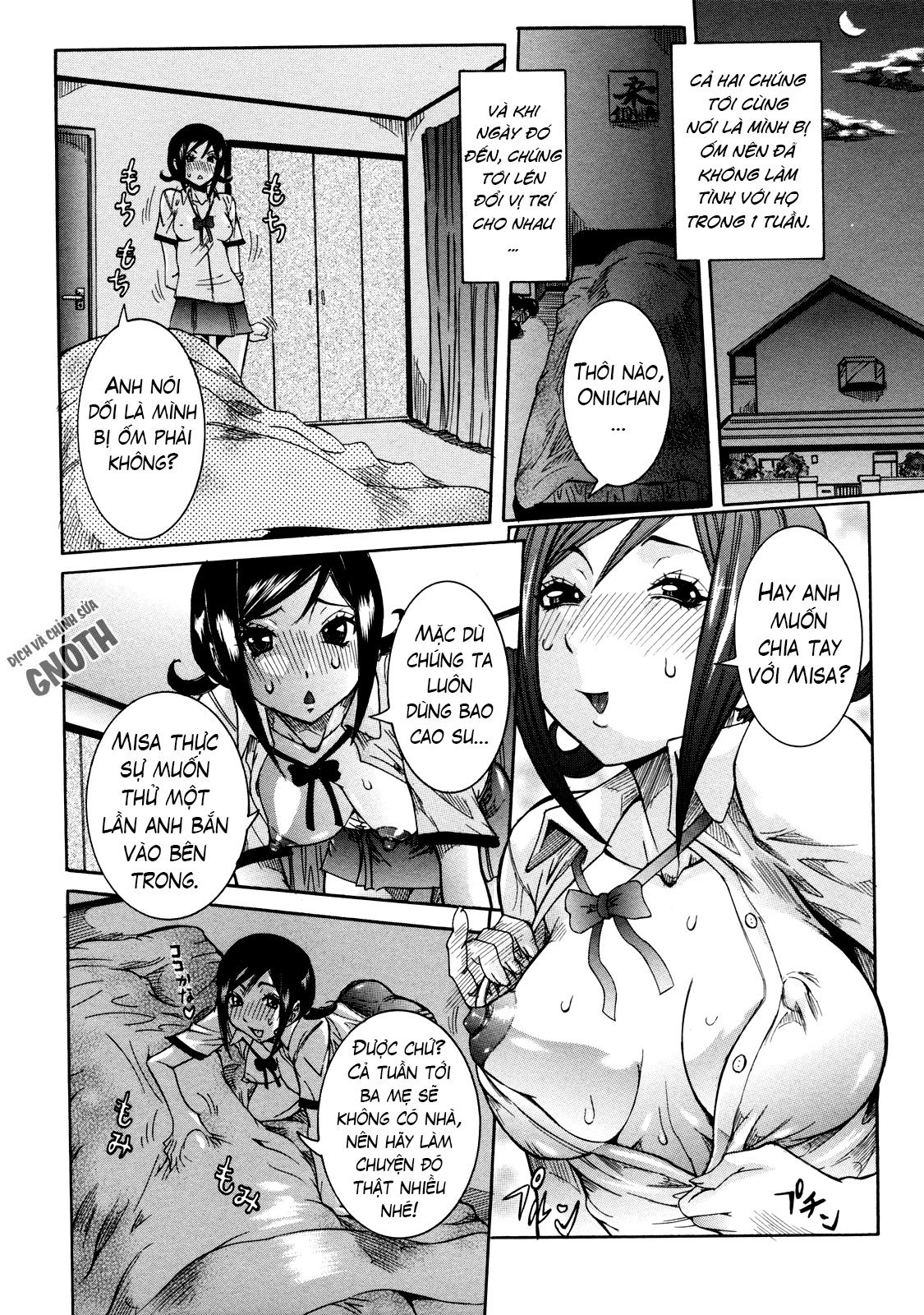 Đọc truyện hentai Nenchaku Taishitsu - Chap 4 – Anh trai, em gái và chị gái, em trai (1)