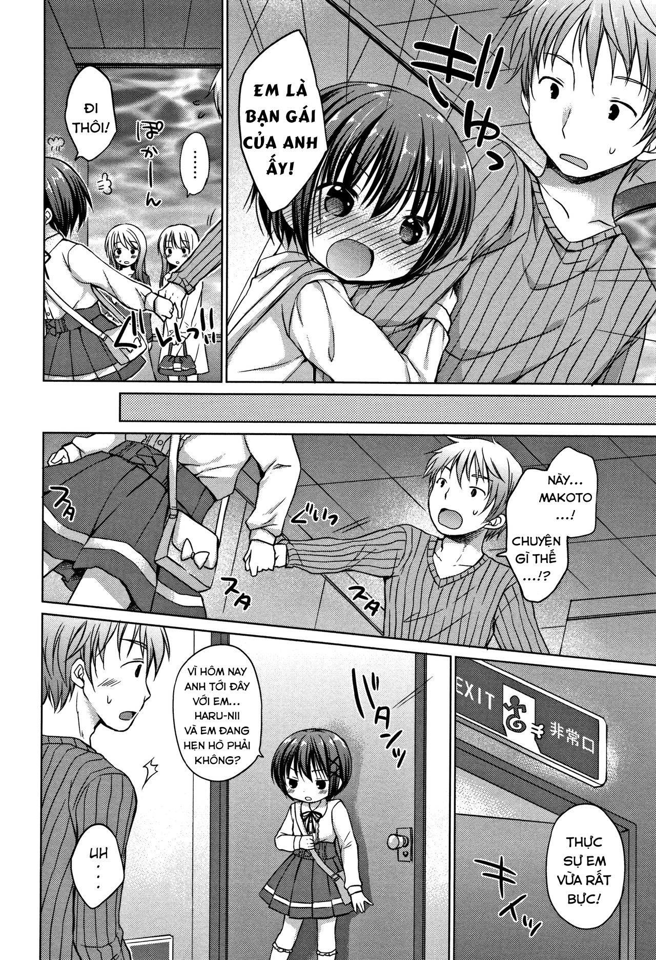 Đọc truyện hentai Onii-chan, chơi nào! - Chap 3