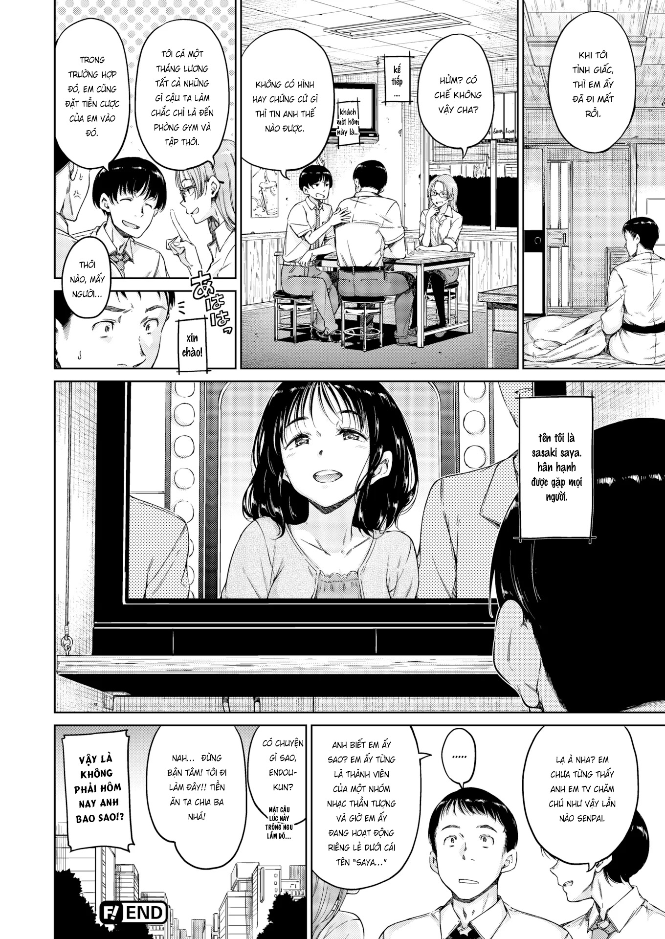 Đọc truyện hentai Ngày Mộng Mơ - Oneshot [ Art cực đẹp ]