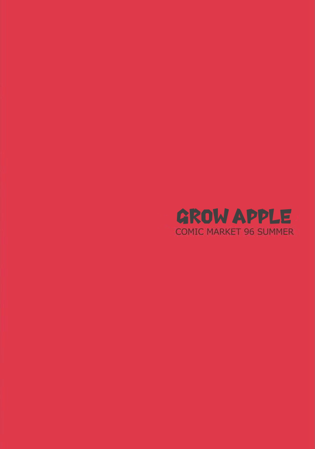 Đọc truyện hentai Grow Apple! - Bonus không lời