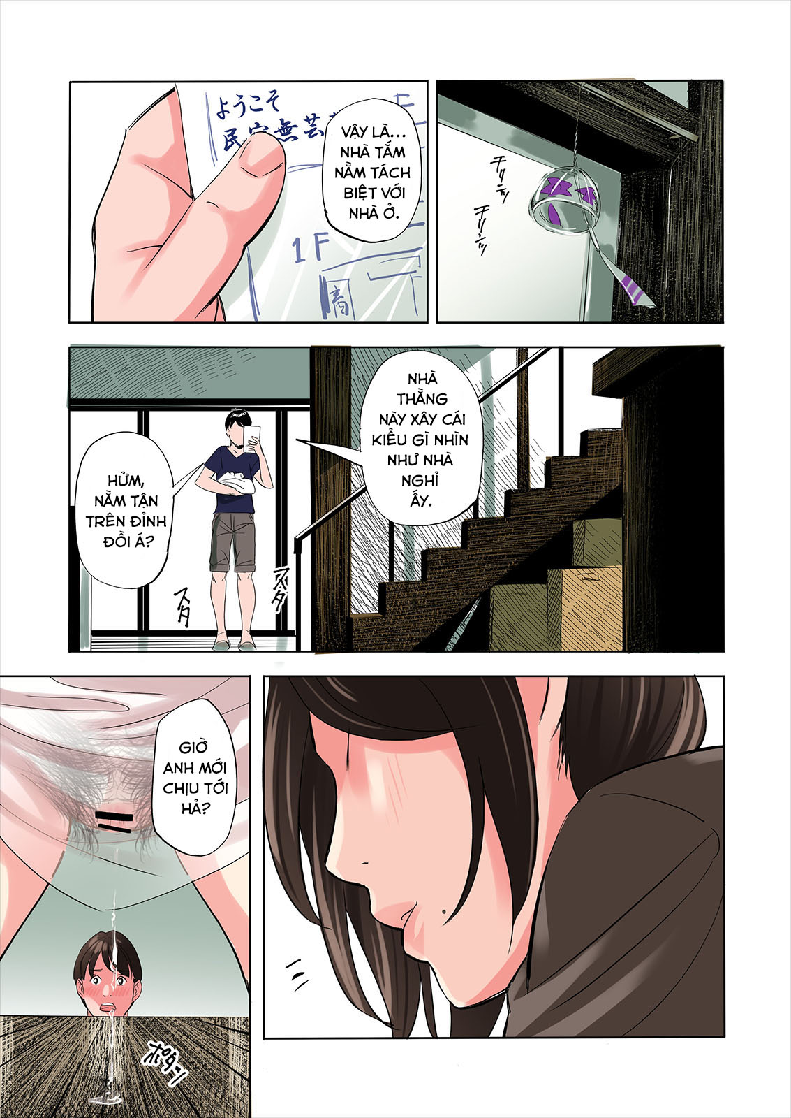 Đọc truyện hentai Về quê thằng bạn, tôi phát hiện nhiều điều. Chap 1