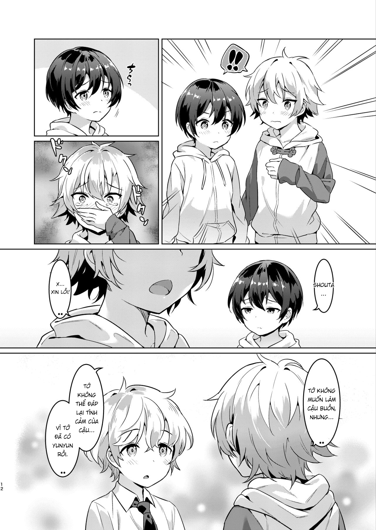 Đọc truyện hentai Ibunka Room Sharing 2 Oneshot