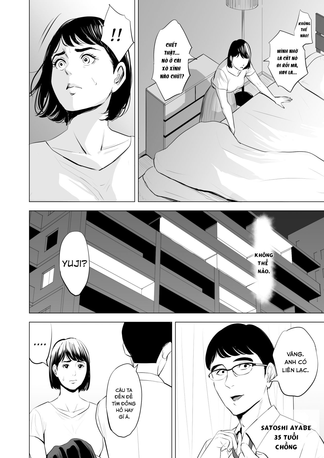 Đọc truyện hentai My Brother-in-law makes me a woman - Part 1