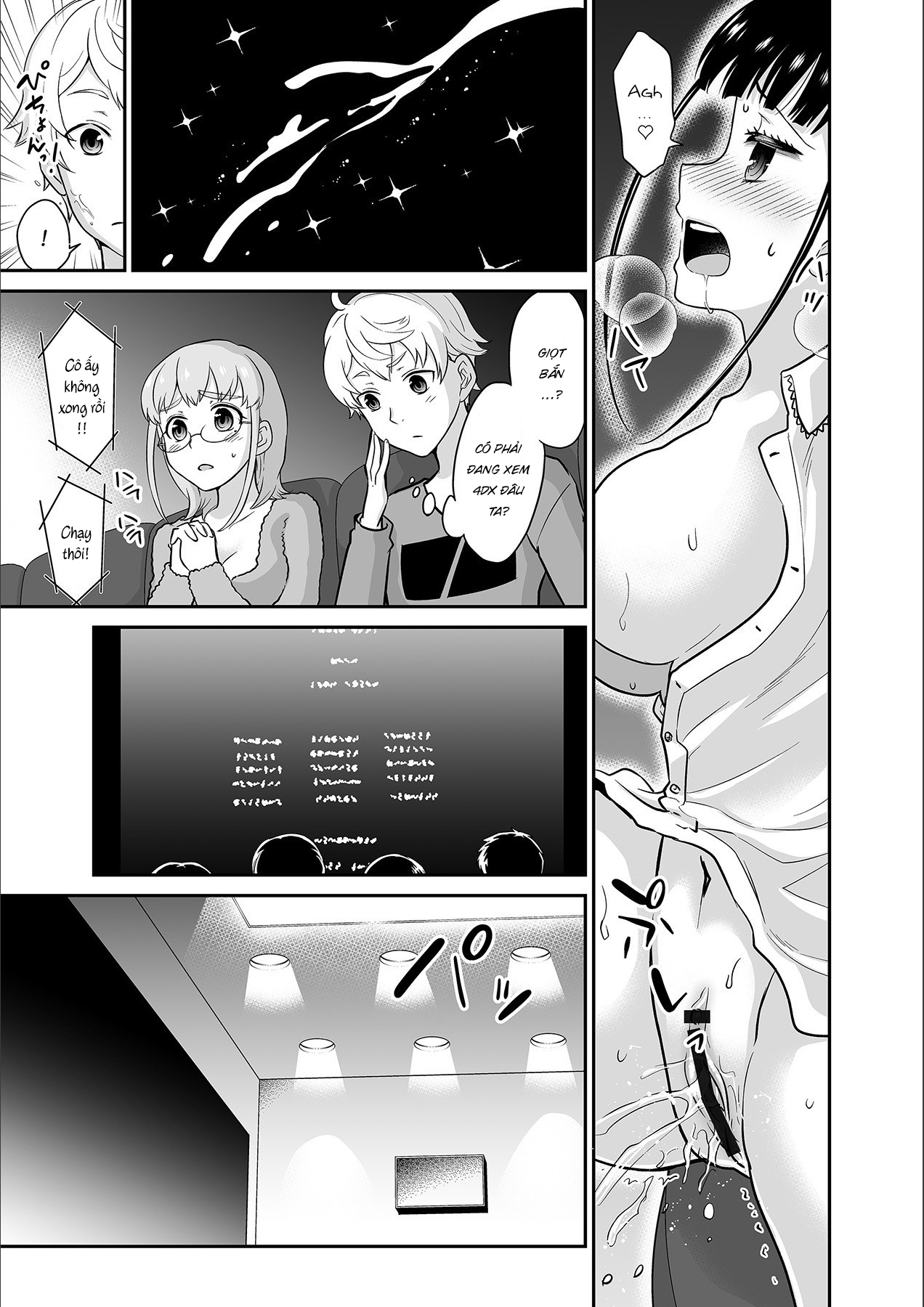 Đọc truyện hentai Anh ta không thể làm em thỏa mãn vậy thì anh có làm được không? - Chap 9