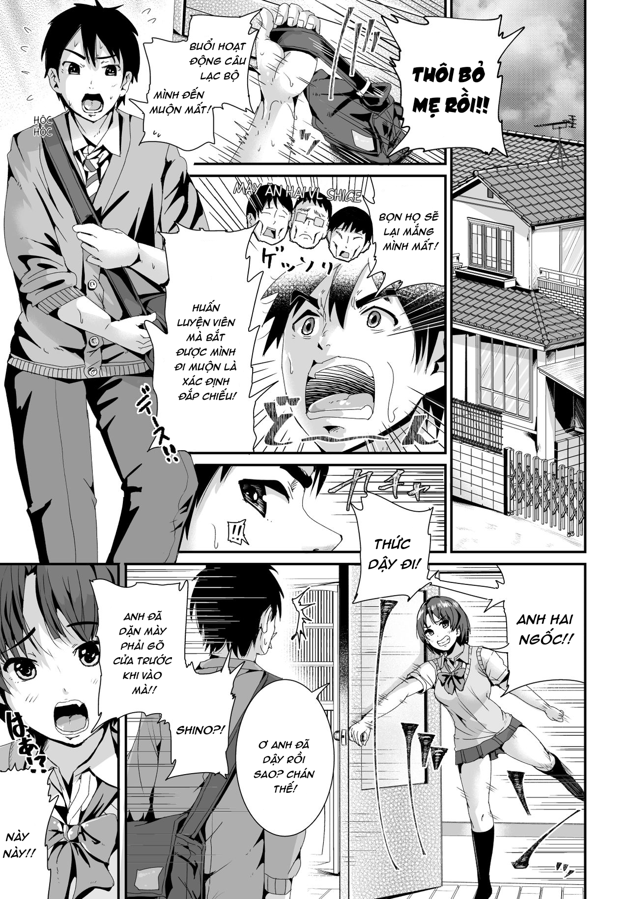 Đọc truyện hentai Họ muốn gạ địt một thằng trai tân như tôi! - Chap 1