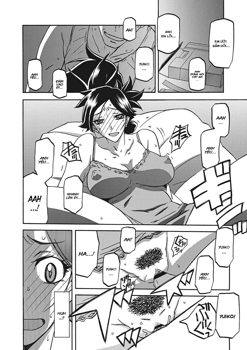 Đọc truyện hentai Sự rung chuyển của mặt trăng - Chap 11 - Say đắm