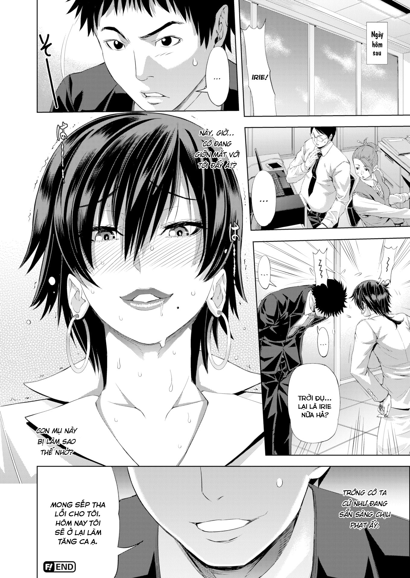 Đọc truyện hentai Daytime face, nighttime face - Oneshot