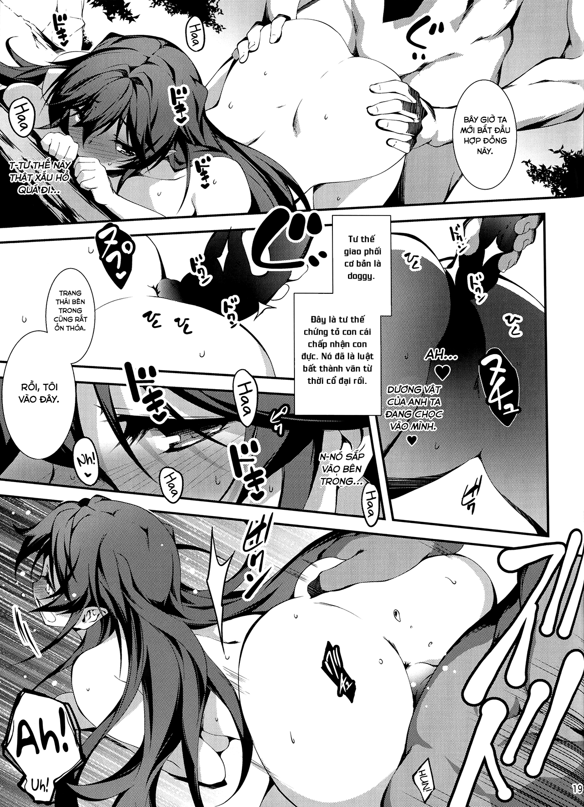 Đọc truyện hentai Anh nhân viên sang dị giới - Chap 3: Anh nhân viên hắc ám và cô nàng rồng Indra