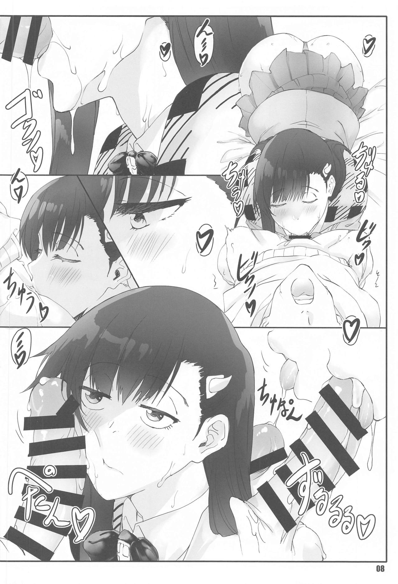 Đọc truyện hentai Majo no Kyuujitsu Oneshot