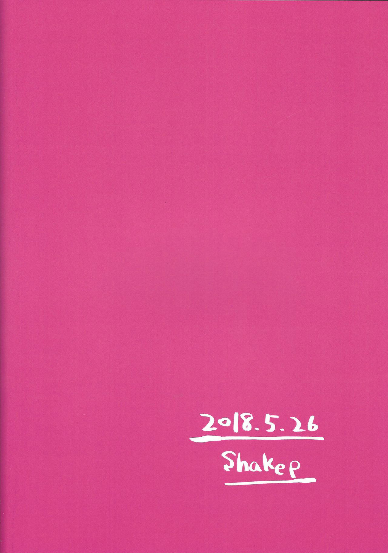 Đọc truyện hentai Shachou no Sekinin Oneshot