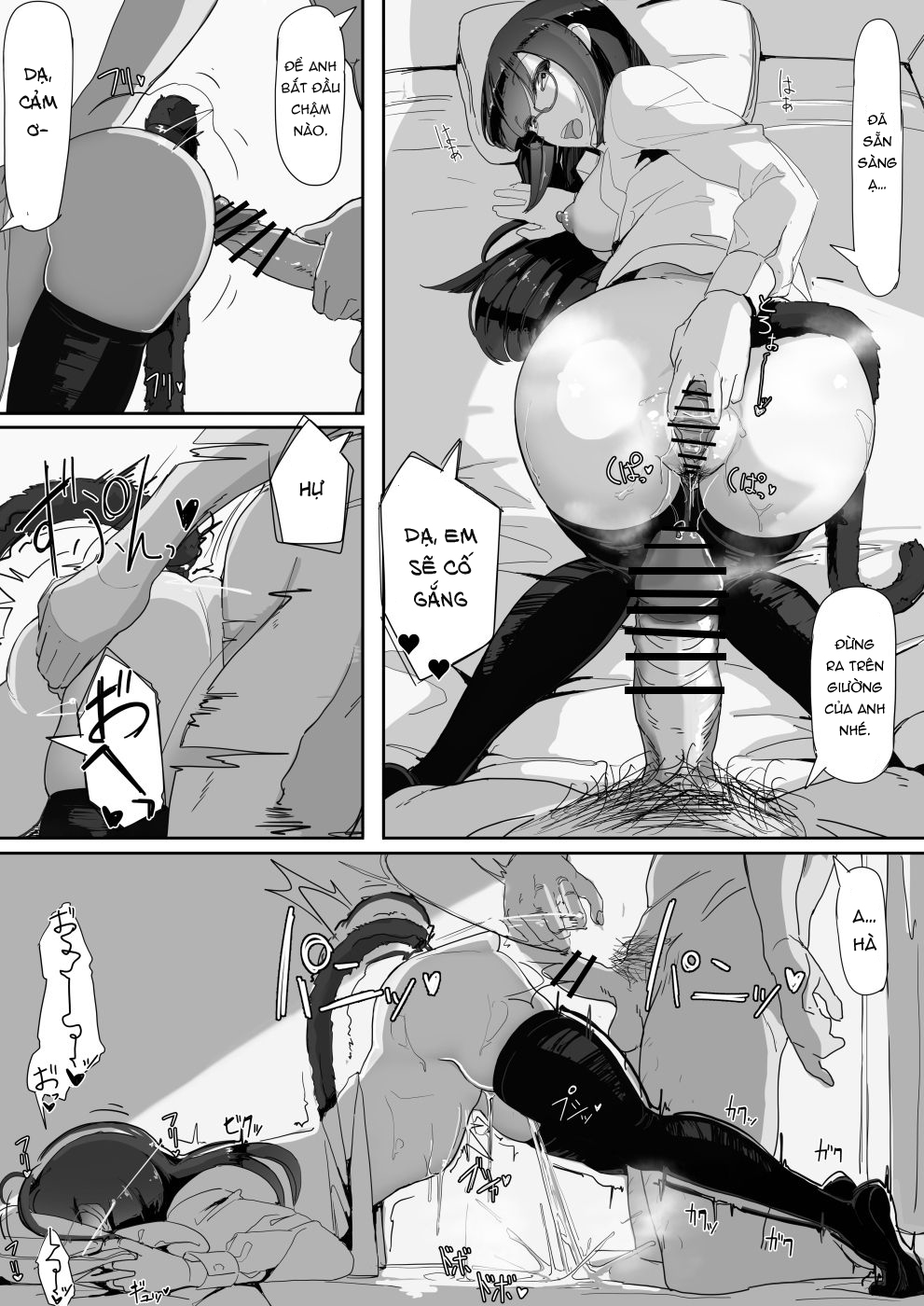 Đọc truyện hentai Bùa Yêu - Chap 2.2 - Nứng lồn
