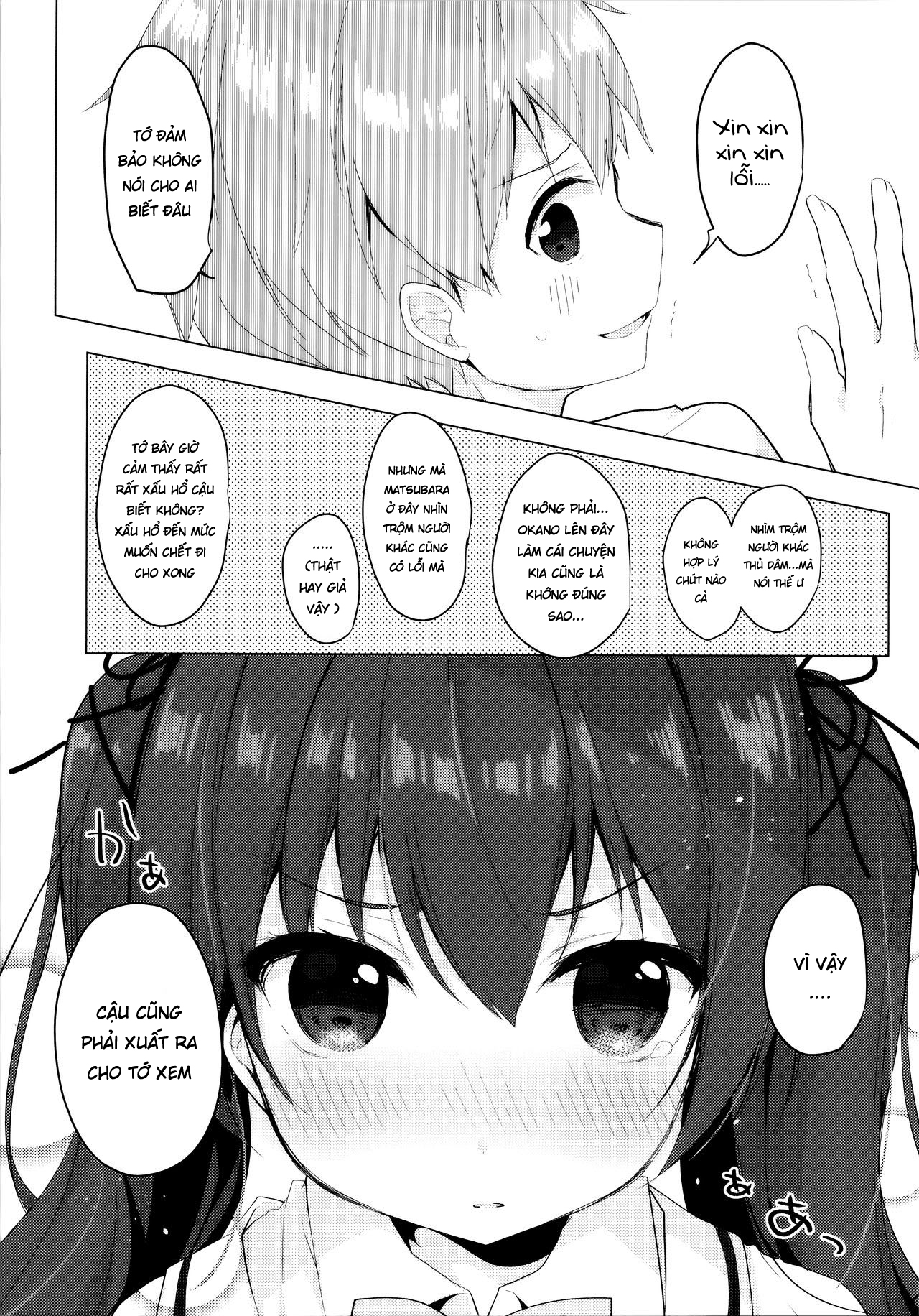 Đọc truyện hentai Hazukashii node Anata no Zecchou Misete Kudasai! - Oneshot
