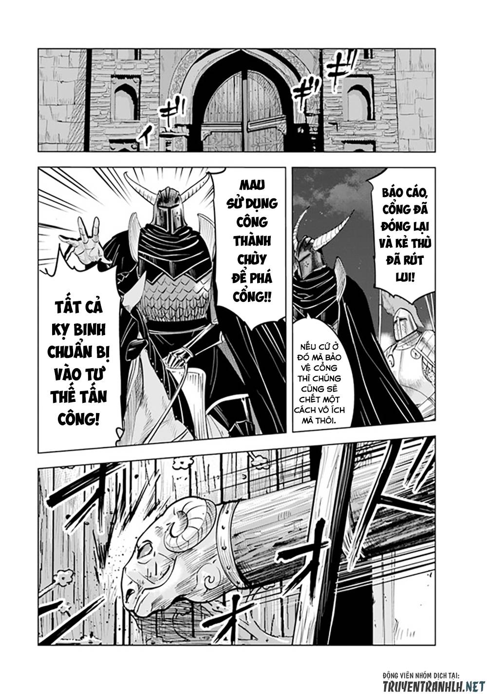 Đọc truyện hentai Hành trình chịch dạo của của máy dập cổ đại Chap 53