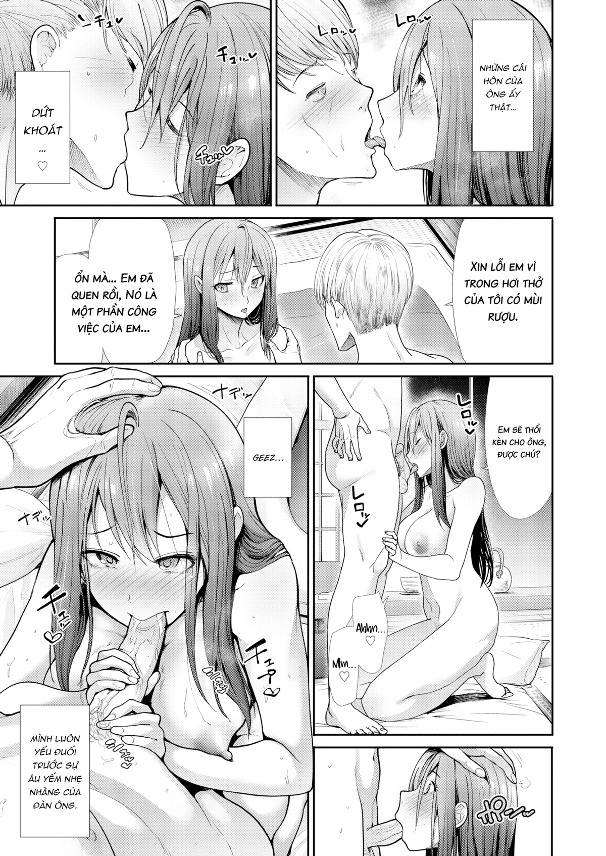 Đọc truyện hentai Sự tồn tại của đôi ta - Oneshot
