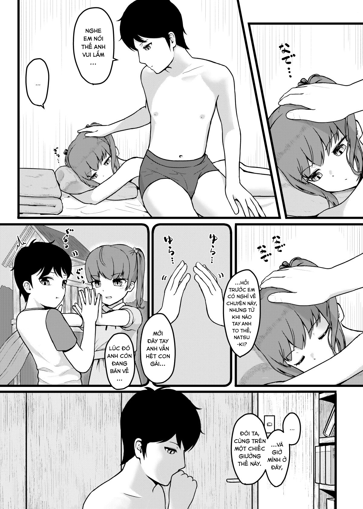 Đọc truyện hentai Trái tim mùa hè ( Reup ) - Chap 1: Lần đầu be like