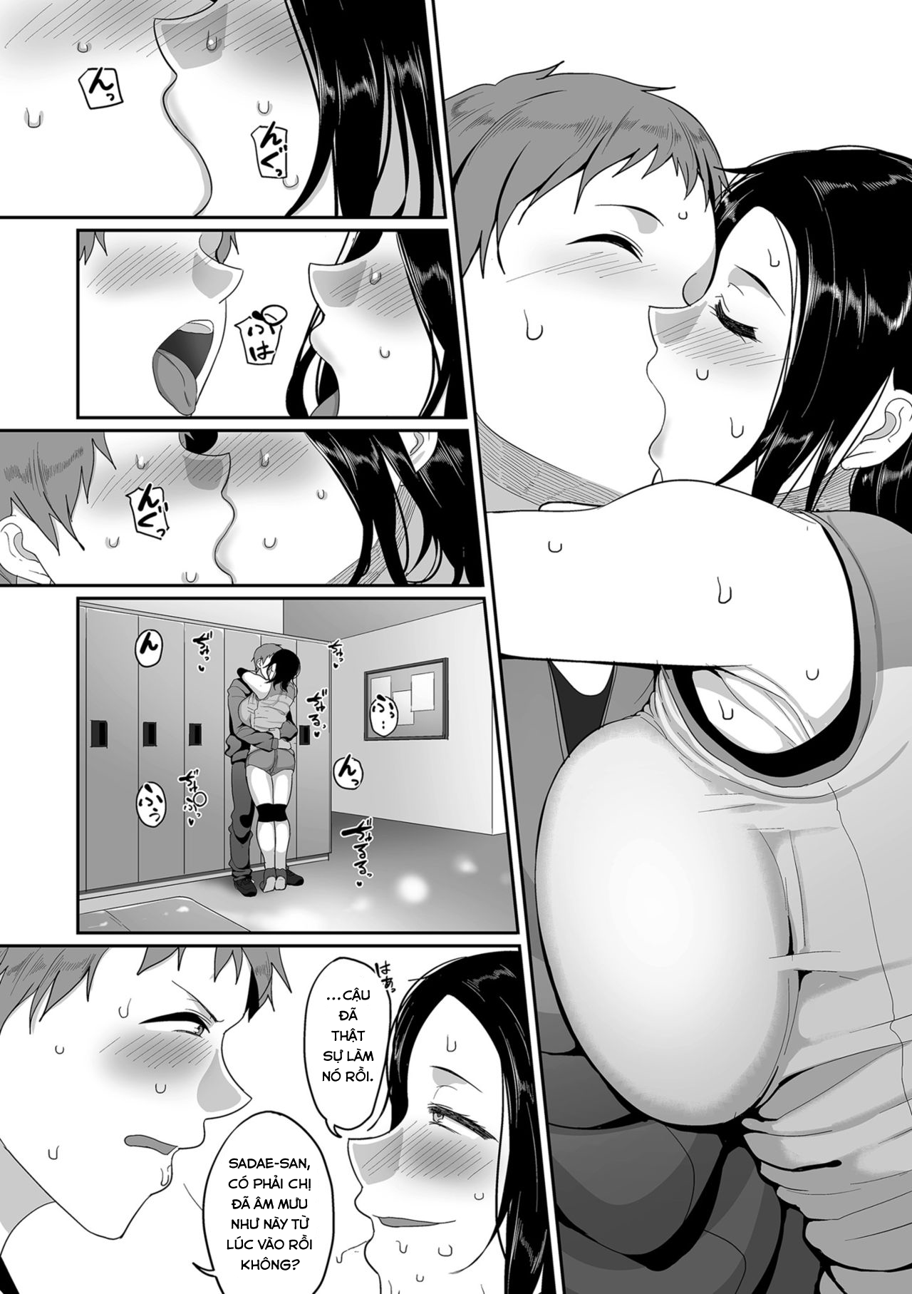 Đọc truyện hentai ĐỘI BÓNG CHUYỀN DÂM DỤC - Chap 1
