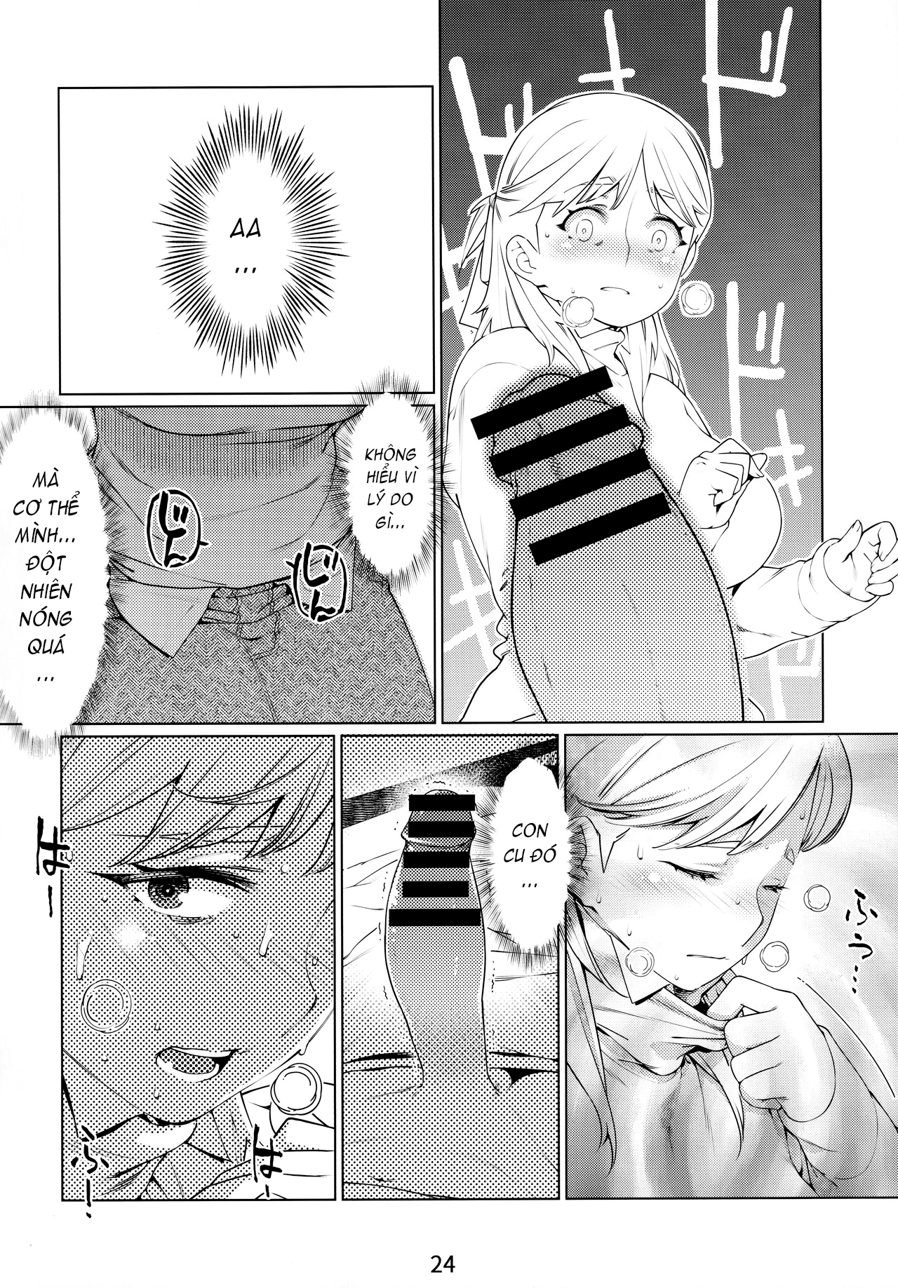 Đọc truyện hentai Otonano Omochiya (Hirokawa) - Chap 13