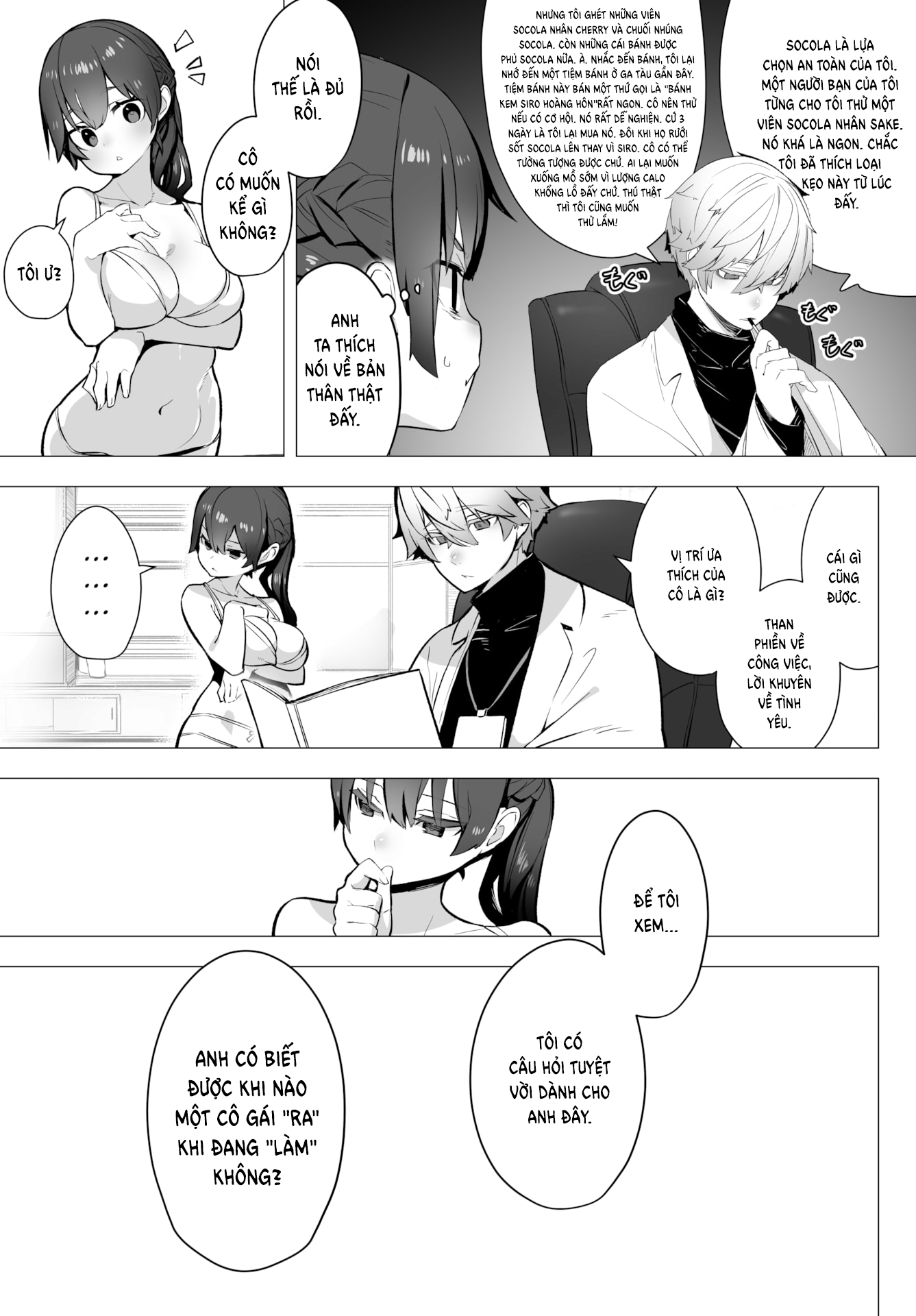 Đọc truyện hentai Hộp Đen Tokyo - Chap 1