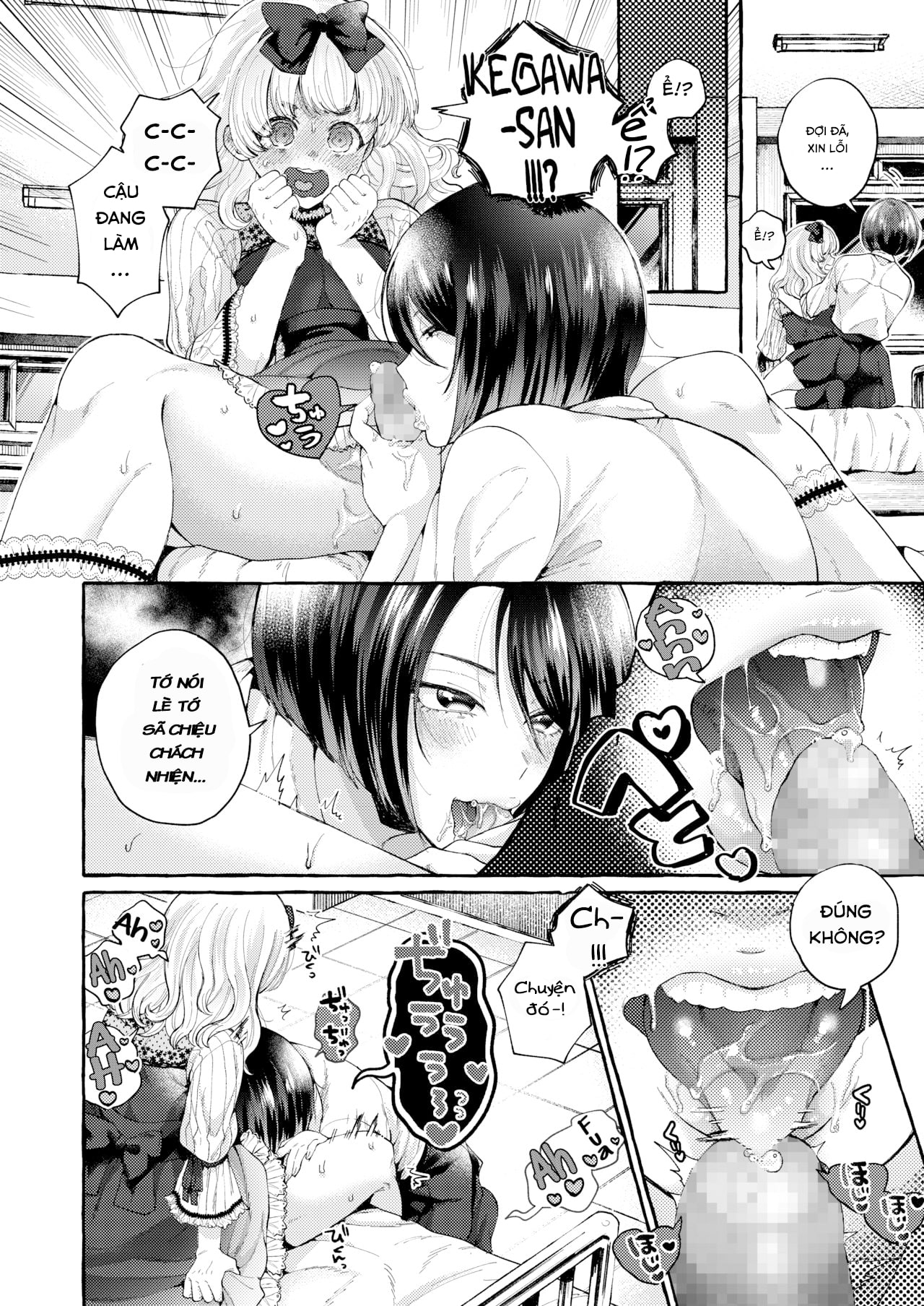 Đọc truyện hentai Tình yêu nở rộ - Oneshot