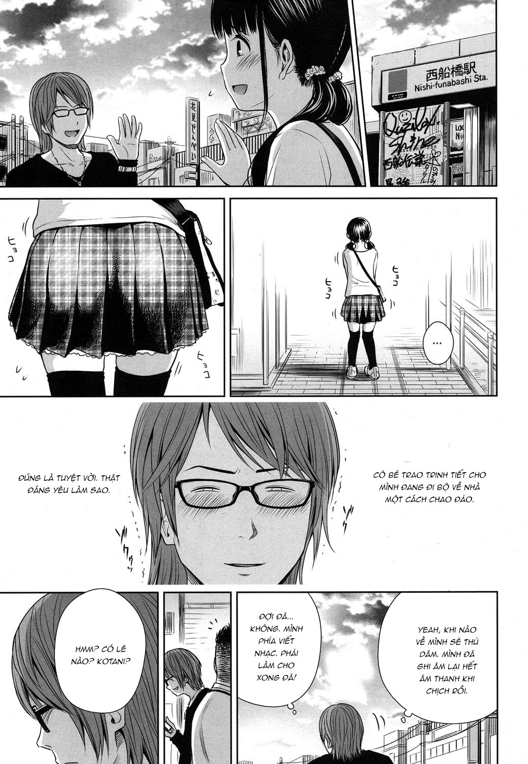 Đọc truyện hentai Ballad of the Singer - Chap 2