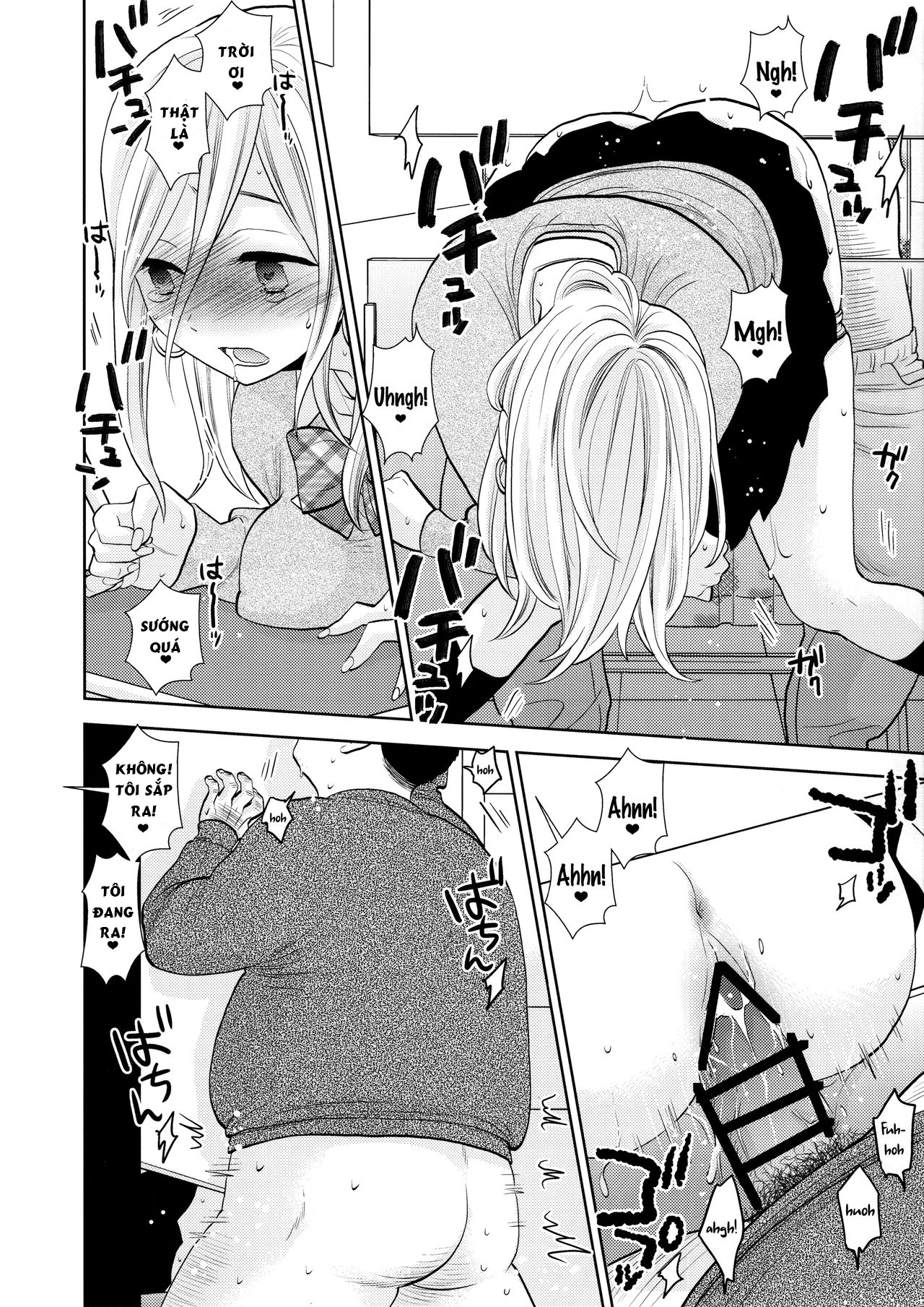 Đọc truyện hentai Sukimaya - Oneshot