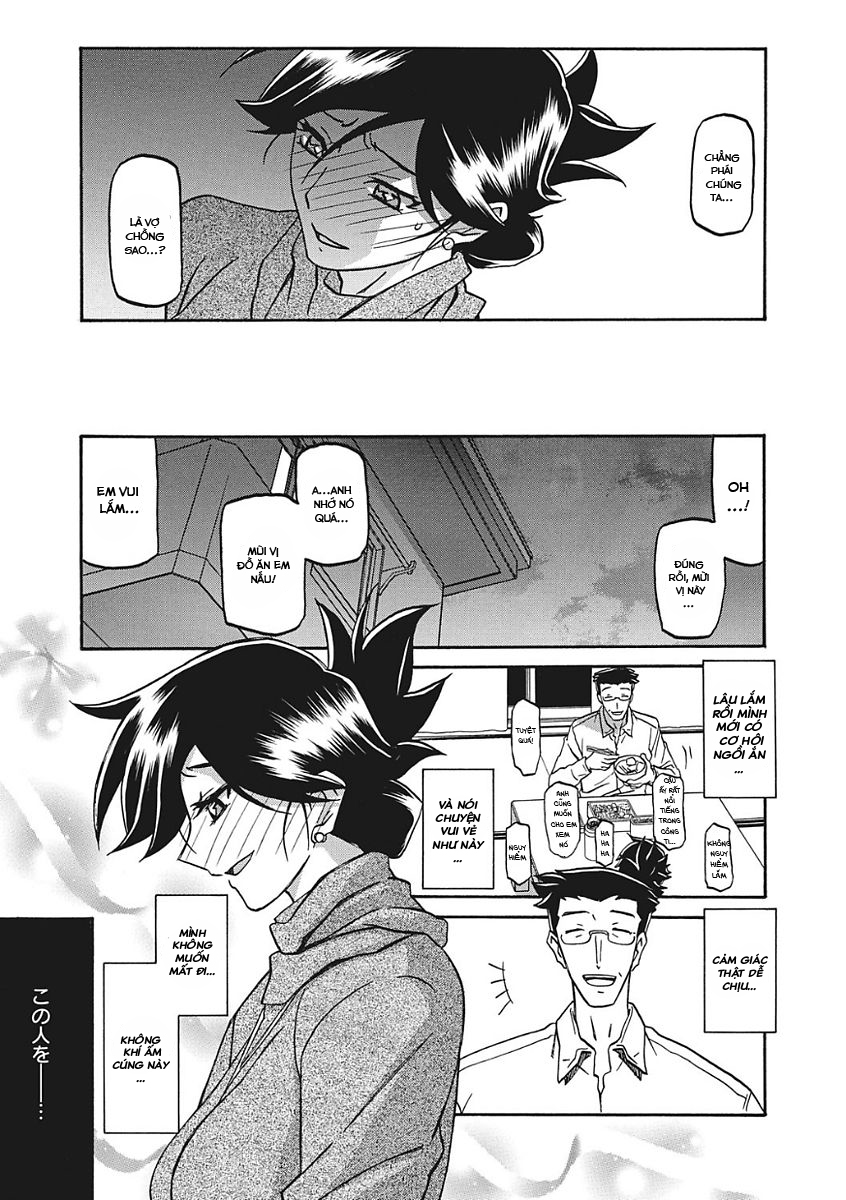 Đọc truyện hentai Sự rung chuyển của mặt trăng - Chap 11 - Say đắm