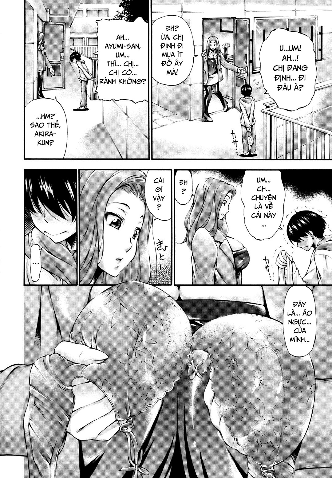 Đọc truyện hentai Houkei Nama Ijiri + Bonus Leaflet - Chap 2 - Hình phạt tội trộm đồ lót