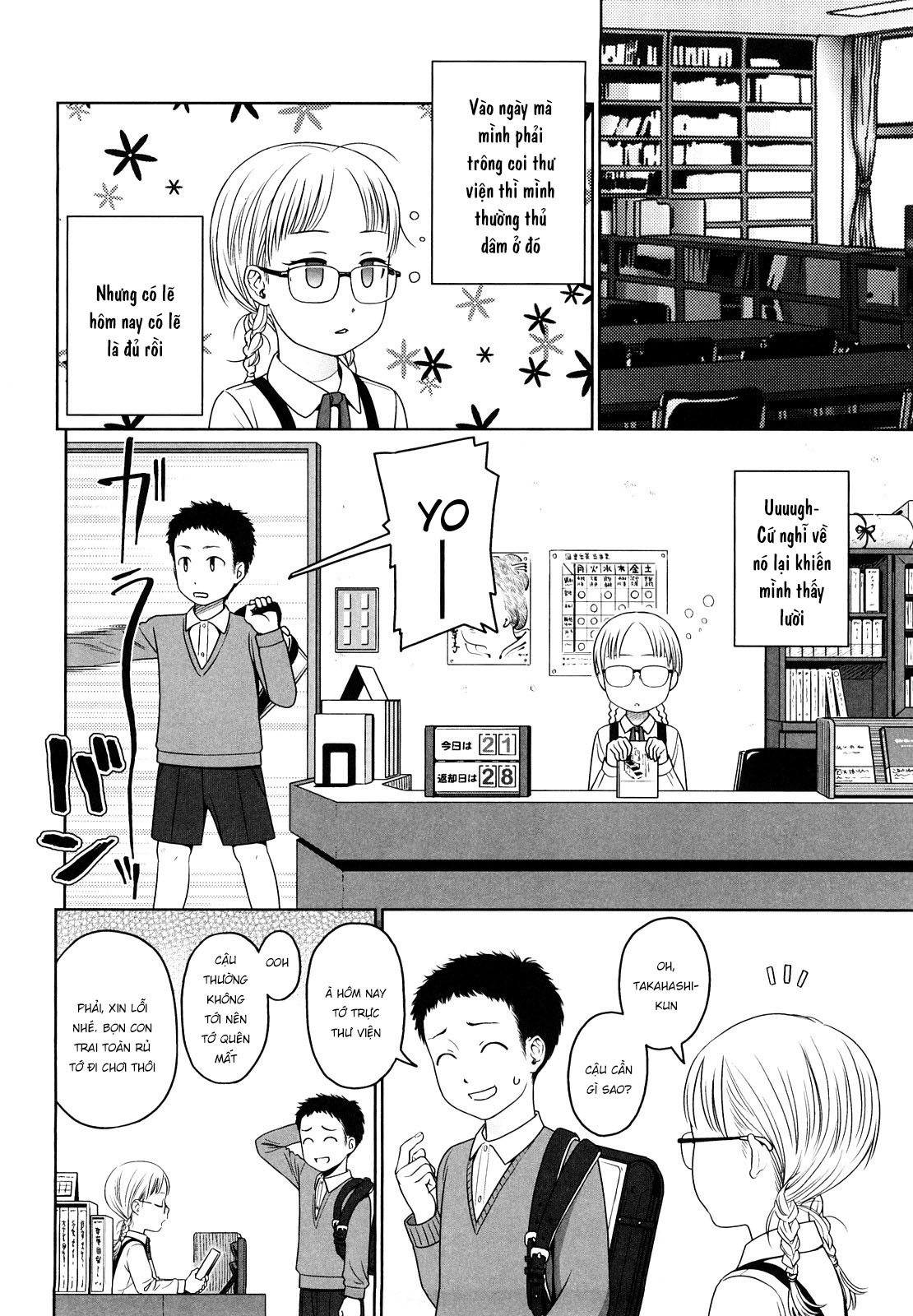 Đọc truyện hentai Japanese Preteen Suite - Chapter 3