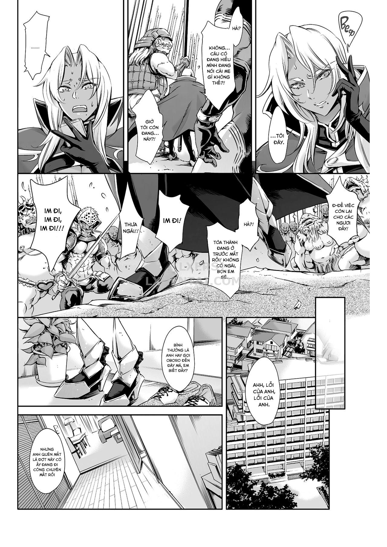 Đọc truyện hentai THE LUCKY HOLE Makai Kishi-sama wa Bokura no Onaho Oneshot