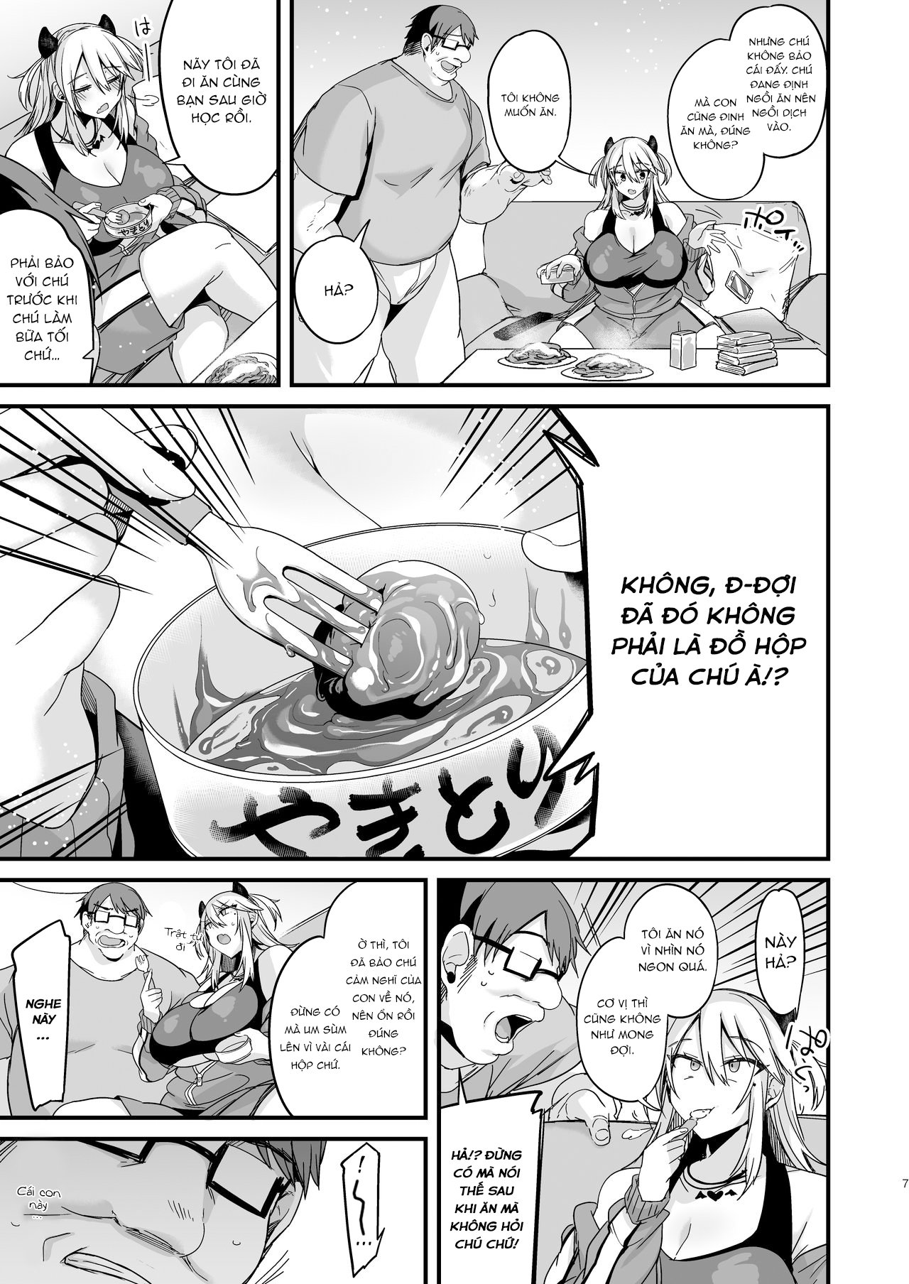 Đọc truyện hentai Miya-chan 1-nen Choukyou Jou - Chap 1.1