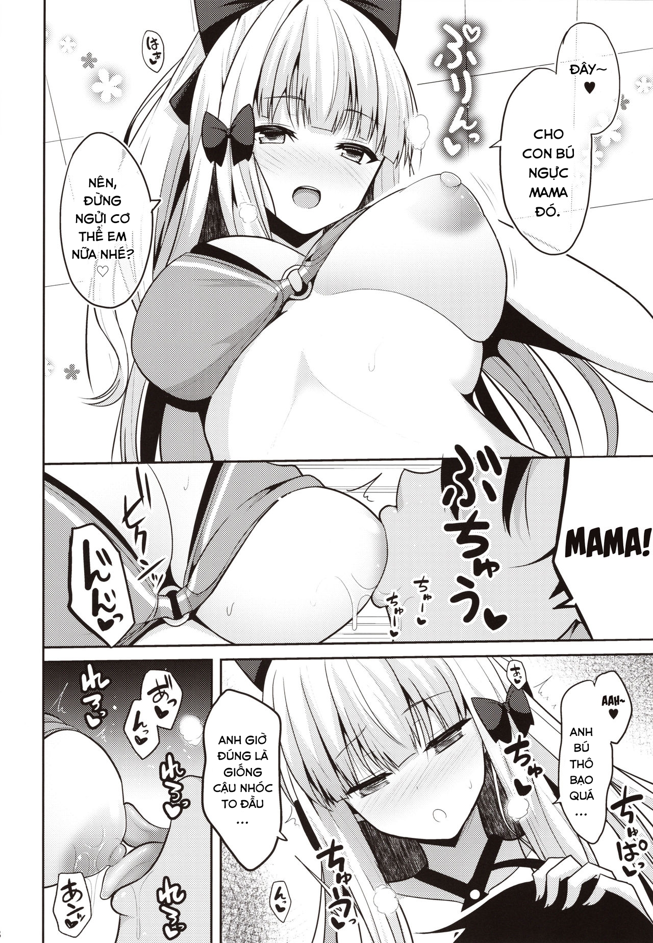 Đọc truyện hentai Saren no Yoshi Yoshi Nadenade Iiko (Princess Connect! Re:Dive) - Oneshot