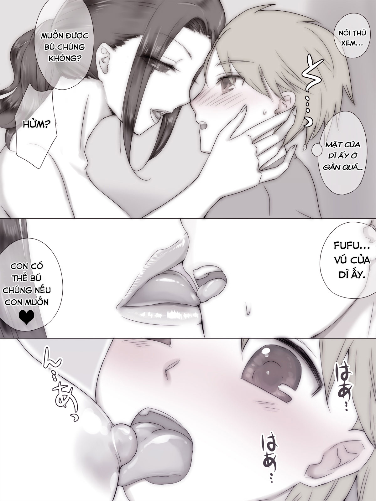 Đọc truyện hentai Mùa hè vui vẻ với mẹ bạn - Chap 1
