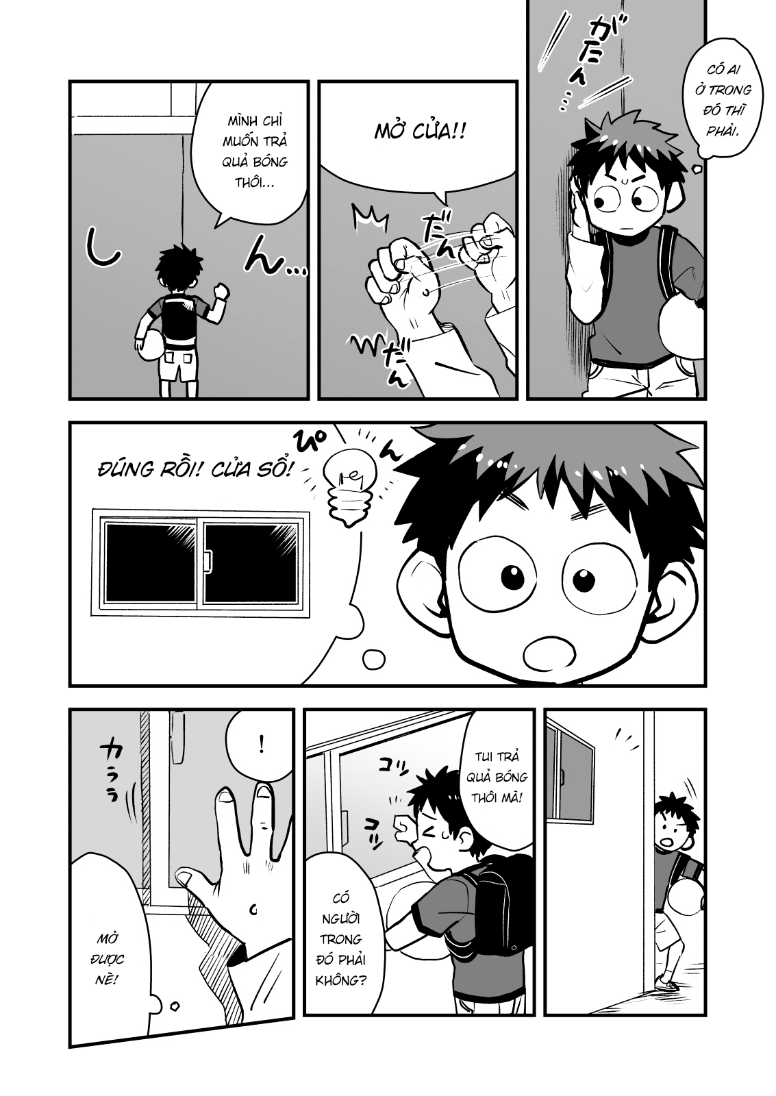 Đọc truyện hentai Kake-san! Oneshot
